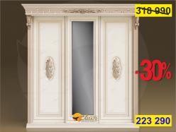 Шкаф купе 3-х дв. Б8.72-3/1 (декор ЦД-24) Карамель/Золотая патина