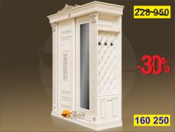 Шкаф-купе Б8.180-2.291 с боковой вешалкой в К/С Карамель/Беж