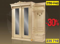 Шкаф-купе 2-х ств. Б8.60-211 с вешалкой Карамель/Патина Золото