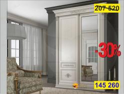 Шкаф-купе Б8.60-2/1 Карамель/Жемчужный лён