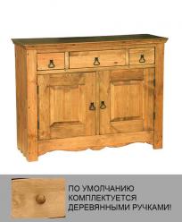 Комод BAHUT 125 (BA 125) [Массив сосны]