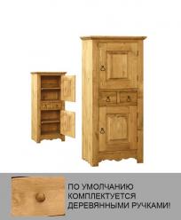 Шкаф распашной HOMME DEBOUT portes pleines (HOM.DEB.PP) [Массив сосны]