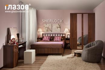 Глазов-мебель Спальня Шерлок (SHERLOCK) -4 орех (Глазов-мебель)Глазов-мебель Глазов-мебель Спальня Шерлок (SHERLOCK) -4 орех Глазов-мебель Спальня Шерлок (SHERLOCK) -4 орех (Глазов-мебель)Глазов-мебель Глазов-мебель Спальня Шерлок (SHERLOCK) -4 орех