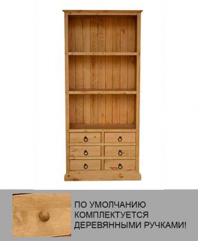Стеллаж-библиотека ELBIB 6Т из массива сосны (Pin Magic)Pin Magic Стеллаж-библиотека ELBIB 6Т из массива сосны